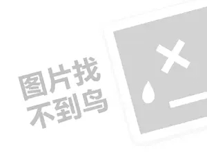 涓滄柟闂婚亾缃戞牎浠ｇ悊璐规槸澶氬皯閽憋紵锛堝垱涓氶」鐩瓟鐤戯級